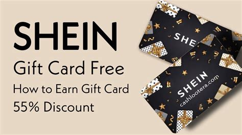 Shein gift card number and pin 2021  -12%